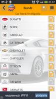 Encyclopedia Car and Auto News syot layar 3