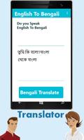 Bengali to English Translator Poster