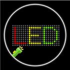 LED Scroller (Banner + Record) أيقونة