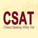 CSAT APK