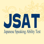 JSAT 圖標