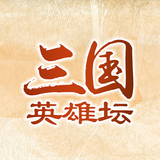 Three Kingdoms‘ Heroes icon