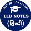 LLB Notes in Hindi APK