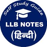 LLB Notes in Hindi