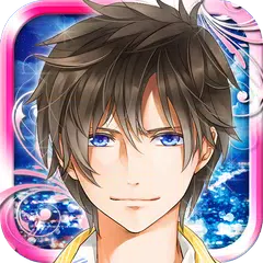 恋するハコダテ ～僕らと過ごす函館の夏～ XAPK download