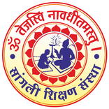 Sangli Shikshan Sanstha