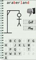 Hengt mann, Norsk spill gratis 스크린샷 2