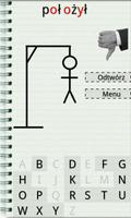 برنامه‌نما Wisielec عکس از صفحه