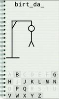 HANGMAN FREE (multilang) screenshot 1