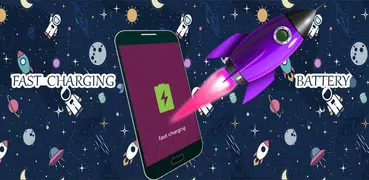 快速充電（2019年）