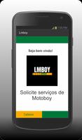 Lmboy スクリーンショット 1