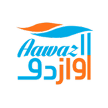 AWAZ II