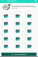 Sticker Maker For Whatssap الملصق