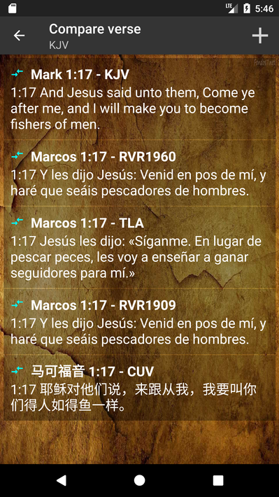 My Bible screenshot 5