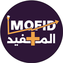 lmofid APK