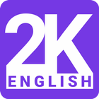 2000 English word to improve y アイコン