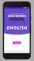 2000 English word to improve y ポスター