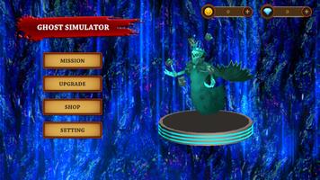 Ghost Simulator Evolution 3D Affiche
