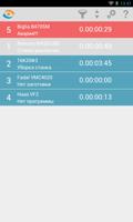 MonitoringCNC syot layar 1