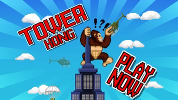 King Kong Skyscraper of Monkey-poster