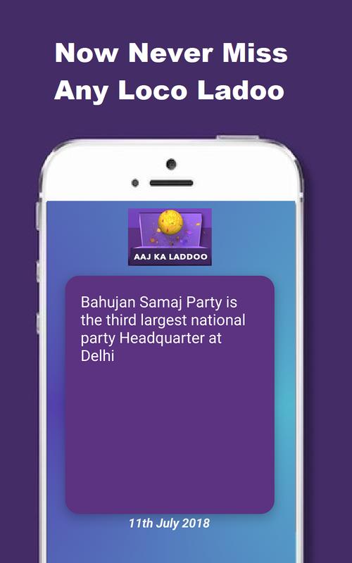baazinow apk loco ladoo answer brainbaazi cheatchode lollipop for baazinow apk loco ladoo answer brainbaazi cheatchode lollipop for