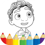 Luca coloring book
