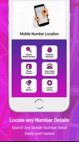 Mobile location find by number скриншот 2
