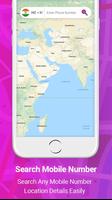 Mobile location find by number скриншот 3