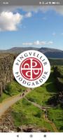 Thingvellir ポスター