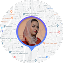كاشف المتصل واسمه برقم الهاتف APK