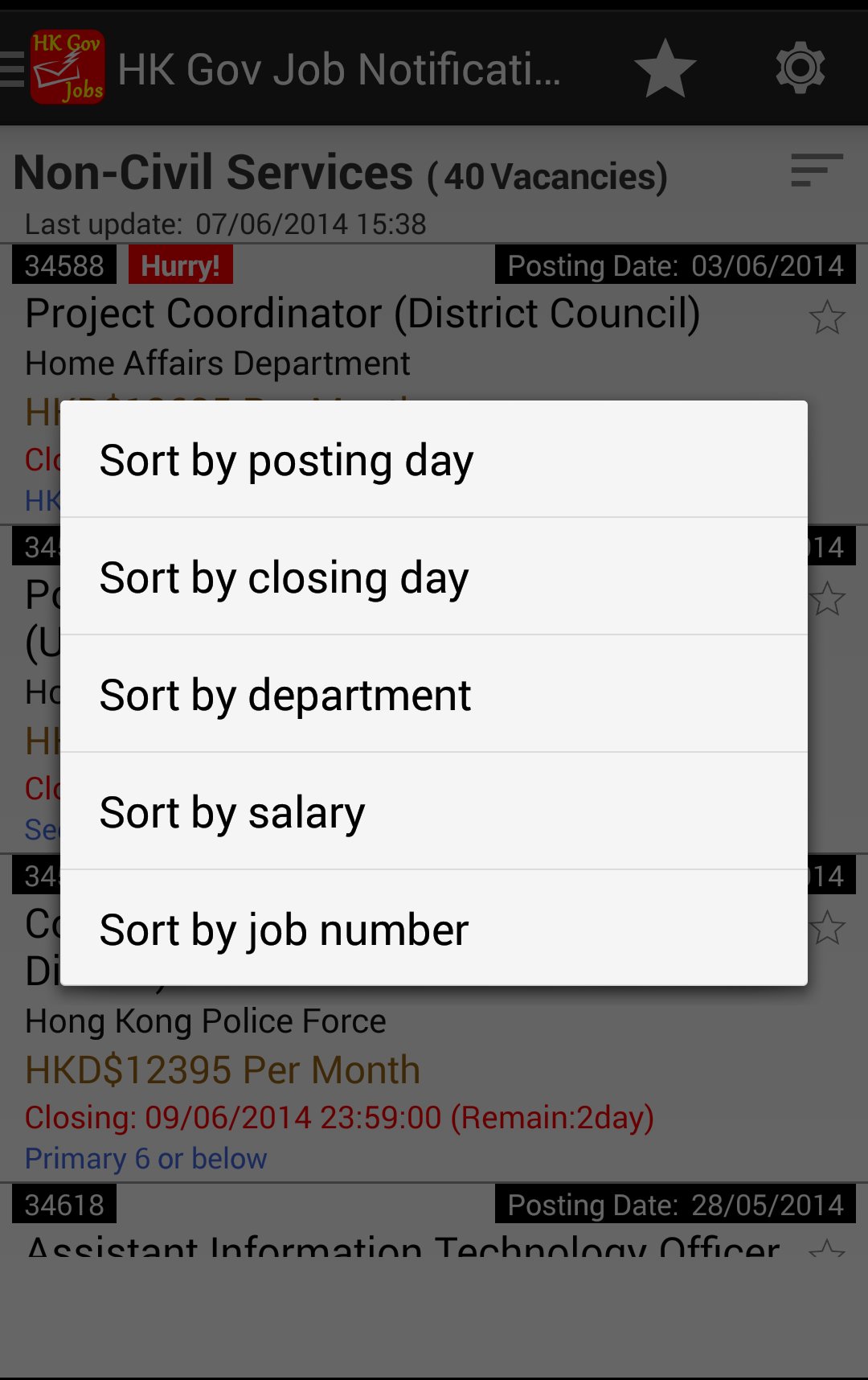 Hk Gov Job Notification For Android Apk Download
