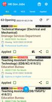 HK Gov Job Notification (政府工) captura de pantalla 1