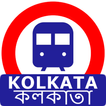 Kolkata Sub Local Train - Live