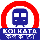 Kolkata-icoon