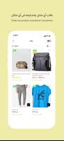 Localty ảnh chụp màn hình 1