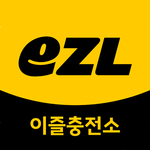 이즐충전소 icon