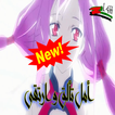 أمل تألق وارتقى