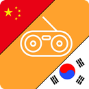 바로회화ch - 중국어 공부(lockscreen) APK