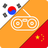 BaroTalk - 韩语会话 (lockscreen) APK