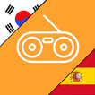 BaroTalk - Conversación corea (lockscreen)