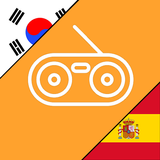 BaroTalk - Conversación corea (lockscreen) simgesi