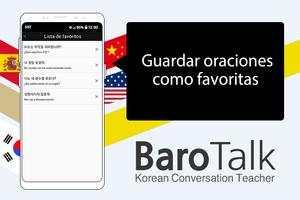BaroTalk - Conversación corea (lockscreen) capture d'écran 3
