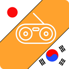 바로회화jp icono