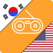 BaroTalk - Korean Conversation