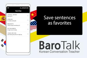 BaroTalk ảnh chụp màn hình 3