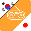 BaroTalk - 韓国の会話教師 (lockscreen
