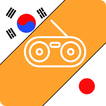 BaroTalk - 韓国の会話教師 (lockscreen)