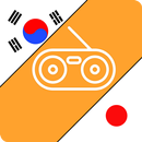 BaroTalk - 韓国の会話教師 (lockscreen APK