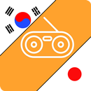 BaroTalk - 韓国の会話教師 (lockscreen) APK
