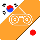 BaroTalk - 韓国の会話教師 (lockscreen) 아이콘